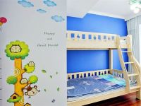 富力尚悦居三居室混搭