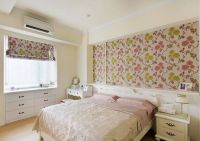 金地朗悦三居室田园