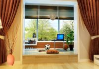 首开国风美唐两居室现代简约