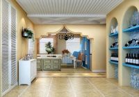 北坞嘉园125平田园风