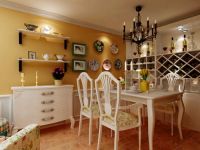 首开国风美唐两居，D2户型，田园。