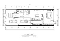 牛驼孔雀城欧式风格联排别墅案例