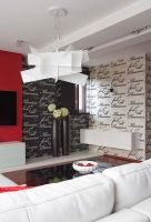 艺术风格公寓设计