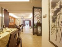 现代中式风格中粮祥云