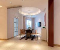 华业玫瑰东方—三居两室现代风