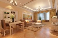 城建·琨廷浪漫来袭