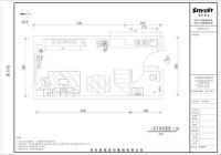 天时名苑-现代简约-复式