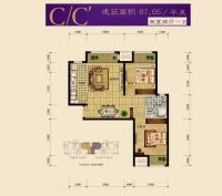 龙山华府 二居室 现代简约