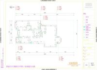 新中式中海城少角中街