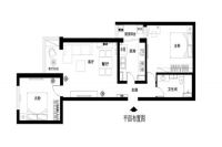 公园悦府98平简约欧式风