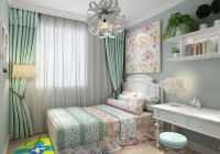 通州万达广场—混合型风格