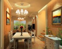 鲁能7号院-简欧风格-四居室