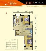 紫金新干线 二居室 现代简约