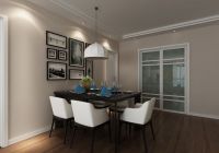 现代简约—百子湾家园—二居室