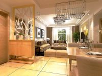 首开香溪郡 四居室 现代简约