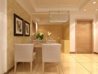 首开香溪郡 四居室 现代简约