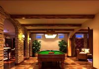 简约中式混搭田园之家