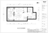金色漫香林-欧式-五居室
