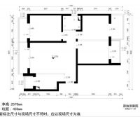 一家三口的温馨新居