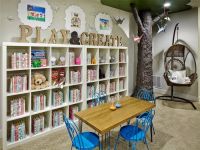 现代简约晴波园