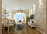 东亚·五环国际现代城田园风