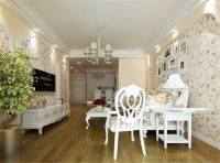 东亚·五环国际现代城田园风