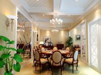 金地朗悦三居简欧风格