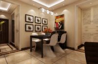 金隅花石匠140平设计