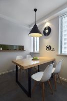 现代简约三居效果图