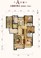 北京城建·世华龙樾 三居室 现代简约