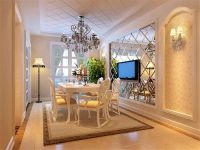 红杉公馆一三居北欧风格装修案例