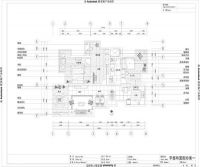 中景江山赋 97坪 新中式风格