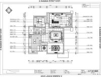 现代中式 传统美 尽在鲁能七号院