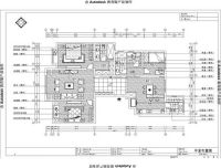世界杯足球明星 住房这样装 不看后悔