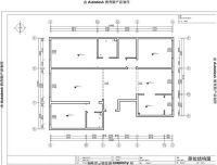 现代简约 西山壹号院 独特新潮