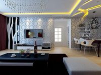 七星园-现代简约-二居室