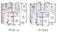 新中式风格简洁又充满韵味