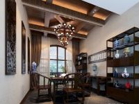 绿地中央广场·云谷 混搭风格 四居室 198