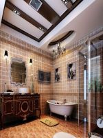 绿地中央广场·云谷 混搭风格 四居室 198