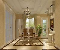 鲁能七号院210平米简欧风格