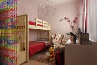 保利春天里95平现代简约