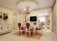 紫金新干线150平简欧风