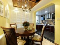 绿地中央广场·云谷 现代简约 四居室 210