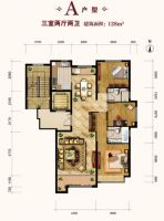 世华龙樾 三居室 现代简约