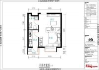 亿城西山华府-现代简约-一居室