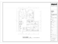 两居室 混搭风格