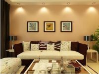 金地格林格林 三居室 现代简约