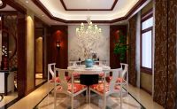 北京城建徜徉集139中式风格