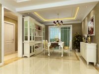 北京房天下装饰工有限公司