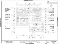 天润福熙大道-简欧风格-三居室